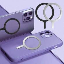 5 件磁性贴纸垫兼容磁性手机支架、磁性无线充电器金属板 - 彩色 - 查看 5