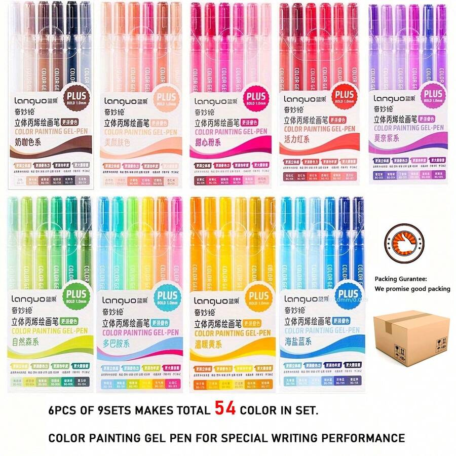 Languo 54 Colors Gel Pen Set, 1.0 MM Tip, Student Graffiti, Painting, Handmade Account Book, Bright Neutral Color Combination For Artists And Students, Glass, Ceramic Surface, DIY Crafts Art Supplies. Back To School - Multicolor - View 1