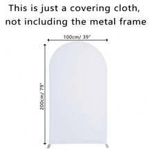 1pc Solid Color Arch Backdrop Cover, Double-Sided Elastic Spandex Fabric Arch Decor For Wedding, Birthday Party, Indoor/Outdoor Event, All Season (Metal Frame Not Included)
