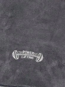 1pc Sports Towel For Gym, Soft Workout Sweat Towel, Bath Towel, Running Towel, Yoga/Pilates Towel, Outdoor Sports Towel, All-Season Use