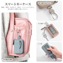 Genuine Leather Smart Key Bag For Men, Women's Key Bag With Coin Purse, Men's Car Key Bag, Set Key Holder, Cowhide, With Transparent Window, Smart Key Compatible, With Zipper, Men's Single Key Bag, For Commuting, Stylish, Genuine Leather, Smart Key Compatible, Car Key Bag, With Coin Purse, With Carabiner, Leather, Men's, Women's, Key Cover, Cute, Key Ring, Key Chain - Nhiều màu - Xem 5