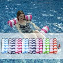 1/3/5-Piece Set Of Inflatable Hammock Swimming Pool Float, With Air Pump And Ball. Four-In-One Design Transformation. Adult-Sized Swimming Pool Float , Multi-Purpose Swimming Pool Float Balls, Saddles, Lounge Chairs, Hammocks, Rafters, Beach Essentials, Beach Accessories