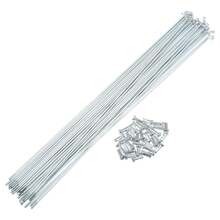 Silver Tone 300mm 14G 36Pcs Steel
