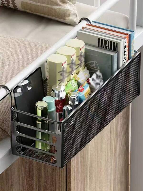 1pc,Bedside Hanging Basket, Headboard Storage Rack, Non-Perforated Storage Rack, Bathroom Hanging Rack, Suspended Storage Rack