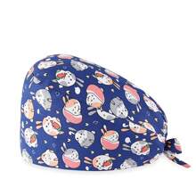 1 pieza Gorro de enfermera con estampado digital de flores, animales y corazones sobre fondo rosado, de mezcla de algodón. Adecuado para médicos, enfermeras, salones de belleza, hospitales veterinarios y profesionales de limpieza. Anti-bacterial y anti-polvo