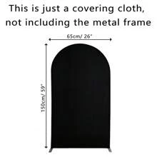 1pc Solid Color Arch Backdrop Cover, Double-Sided Elastic Spandex Fabric Arch Decor For Wedding, Birthday Party, Indoor/Outdoor Event, All Season (Metal Frame Not Included)