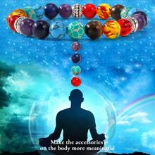 1pc Rainbow 7 Chakra Healing Stone Bracelet Jewelry For Women, Energy Balance