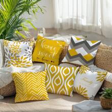 6 pièces Jeu de housses de coussin minimalistes "Home Sweet" jaunes géométriques quotidiennes, imprimé simple face en velours pêche doux, 45 * 45 cm / 50 * 50 cm pour la maison, la fête, la décoration, les cadeaux