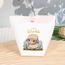 10 sztuk Wygodne i praktyczne akcesoria na przyjęcie weselne na Eid Al-Adha, miniaturowa torebka na słodycze i przekąski, odpowiednia na spotkania rodzinne, imprezy, święta, pudełko na słodycze i ciasteczka