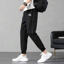 阿迪达斯男士新款训练运动裤，简约基础设计，舒适弹力裤脚长裤，IC9417