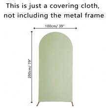 1pc Solid Color Arch Backdrop Cover, Double-Sided Elastic Spandex Fabric Arch Decor For Wedding, Birthday Party, Indoor/Outdoor Event, All Season (Metal Frame Not Included)