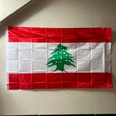 Republic Flag, Polyester,Single-Sided Printing,3x5ft,For Indoor/Outdoor Use - Perfect For Home, Yard, And Garden Decor