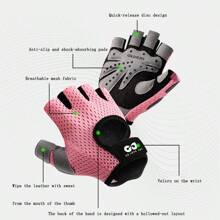 1pc Half-Finger Fitness Gloves For Men And Women, Summer Outdoor Sports Training And Exercise, Anti-Slip, Wear-Resistant, Breathable And Shock-Absorbing Cycling Gloves