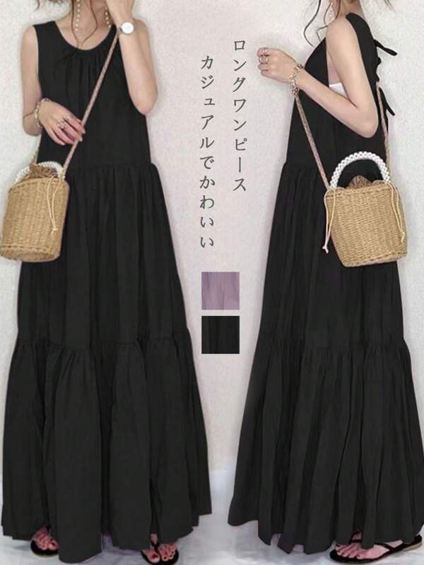 Women's Dress, Tiered, Spring/Summer, Long Length, Sleeveless