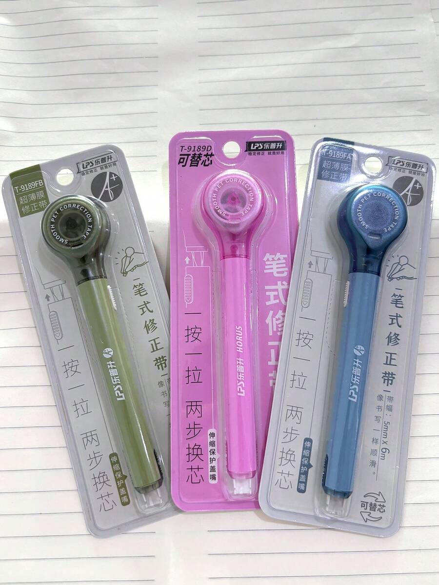 3pcs Correction Tapes, Portable Student School Supplies - Multicolor - View 1