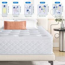 10/12 Inch White Gel Memory Foam Mattress, Independent Bagged Spring Edge Support, Medium Hardness, Boxed