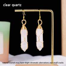 1 对天然水晶双点耳环，提升个人风水，时尚前卫的个性珠宝 - 雙尖子彈耳環 - 查看 11