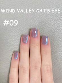 MISS SHAKA 10ml Spring Summer Nails Hot Selling Ice Transparent Pink Blue Rainbow Cat's Eye Gel Nail Polish Nude Green Glass Beads Cat's Eye Crystal Gel Whitening Popular Nail Art Nail Salon Special Nail Supplies