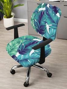 2pcs Printed Elastic 2-Piece Split Office Chair Cover, Home & Office Use - Multicolor - View 14