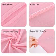 1pc Solid Color Arch Backdrop Cover, Double-Sided Elastic Spandex Fabric Arch Decor For Wedding, Birthday Party, Indoor/Outdoor Event, All Season (Metal Frame Not Included)