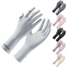 1 par de luvas de direção leves, anti-UV, sem dedos, respiráveis para ciclismo de verão, adequadas para mulheres, presente para namorada/mãe - Multicolorido - Ver 2
