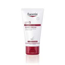 Eucerin Ph5 Hands Cream 75ml - White - View 2