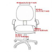 2pcs Printed Elastic 2-Piece Split Office Chair Cover, Home & Office Use - Multicolor - View 4