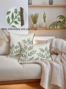 1pc Green Leaves Embroidery Throw Pillow Cover, Embroidered Leaf Cushion Covers For Bedroom Bed, Living Room Couch & Sofa , Furniture, Benches, Porch Home Decor, Patio, Car, No Pillow Insert