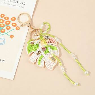 手工串珠叶子图案波西米亚风玻璃钥匙扣包饰，可作为汽车、老师、朋友、姐妹礼物