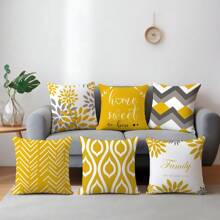 6 pièces Jeu de housses de coussin minimalistes "Home Sweet" jaunes géométriques quotidiennes, imprimé simple face en velours pêche doux, 45 * 45 cm / 50 * 50 cm pour la maison, la fête, la décoration, les cadeaux