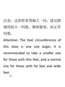 New Colorful Floral Embroidery Handmade Accessories Bohemian Countryside Style Decorative Slippers, Suitable For Travel, Beach And Vacation - Black - View 7