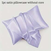 1 pieza Funda de almohada de satén, funda de almohada de seda para el cabello y la piel, lujosa y sedosa, ultra suave y transpirable, sin relleno, fundas de cojín lavables a máquina para decoración del hogar, decoración del dormitorio