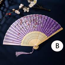 1pc/5pcs/10pcs/20pcs/30pcs/40pcs/50pcs Customized Tasseled Paper Folding Fans, Can Personalize With Names, Numbers, Ideal For Weddings, Parties, Balls, Holidays, Birthdays, Great Gift Choice