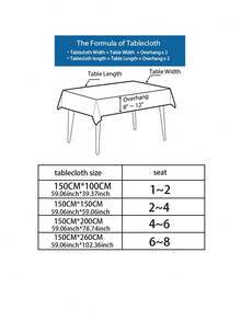 1 件纯色加厚亚麻桌布，带褶边 - 米色 - 查看 2