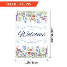 1 件美国独立日爱国花园旗双面阵亡将士纪念日上帝保佑美国花卉庭院旗帜垂直夏季季节性农舍庭院户外装饰