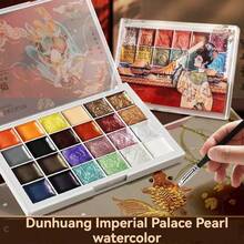 24色中国传统珠光固体水彩颜料 - 敦煌宫廷风格高端艺术用品，适合成人艺术家，是手绘插画工艺项目的理想之选 - 24色 - 查看 13