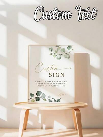 1pc- Customized Text Posters, Customized, Green Eucalyptus Design Style Signboards, Suitable For Home, Business, Wedding, Bridal Gift Parties, Festivals, Parties, And Custom Logos, Fashionable Outdoor Poster Decoration, Fashionable Home Decoration, Modern Minimalist Welcome Signs, Artistic Custom Canvas Printed Posters, Personalized, Unique And Ideal Gifts,Art Activities For Children