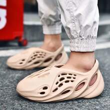 Coconut Hole Shoes,Foam Runner Shoes, Comfort Platform Lightweight Pillow Slippers, Non-Slip Quick-Drying Cloud Slides For Women Men, Slip-On Soft Unisex Sport Shoes, Summer Beach Sandals For Outdoor - 杏 - 查看 3