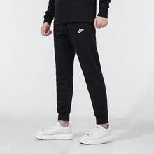 Nike Men's Pants, Spring New Arrival, Sporty Casual Basic Simple Fleece Lined Warm Slim Fit Long Sweatpants BV2672-010 - Black - View 7