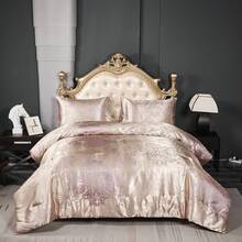 300 Thread Count 3 Pieces Jacquard Comforter Set Silk Like Taupe Bedding Set For Bedroom And Guest Room Soft And Luxury Embroidery Neoclassical Floral Bedding Set With 1 Comforter 2 Pillowcases - 卡其色 - 查看 3