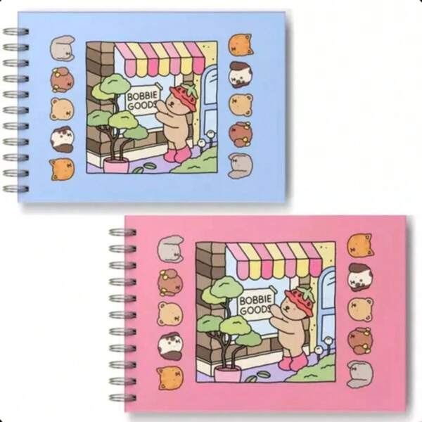 Livro De Colorir  Ursinho Capa Dura 50 Páginas