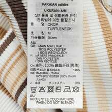 Adidas Originals 2025 女款短款高领针织无袖上衣 TJD3593 - 棕色 - 查看 6