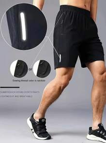 Men's Outdoor Casual Sports Shorts Solid Color Geometric Printed Running Pants Outdoor And Gym Clothes