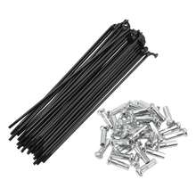 Black 112mm 14G 36Pcs Carbon Steel