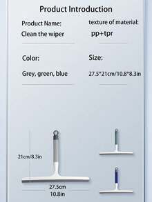1 件/2 件浴室玻璃清洁工具、家用橡胶刮刀、汽车清洁工具 - 浴室台面、镜子、窗户清洁工具、无划痕硅胶软刮刀、浴室配件、厨房、浴室、家居、家居供应商