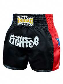 1pc Adult Unisex Boxing Training Pants, Martial Arts Fighting Workout Trousers