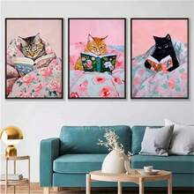 1 件可选框架海报墙艺术动物搞笑虎斑猫阅读书籍艺术海报复古可爱动物墙壁帆布画书迷宠物礼物装饰图片印刷，墙壁艺术带框架 - 彩色 - 查看 1