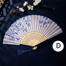 1pc/5pcs/10pcs/20pcs/30pcs/40pcs/50pcs Customized Tasseled Paper Folding Fans, Can Personalize With Names, Numbers, Ideal For Weddings, Parties, Balls, Holidays, Birthdays, Great Gift Choice