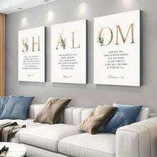 Set de 3 obras de arte de impresión de versículo bíblico con marco de madera, decoración de pared de iglesia, póster de lienzo creativo, arte de pared de lienzo resistente al agua, pintura mural artística como regalo para el dormitorio, oficina, sala de estar y decoración de hogar