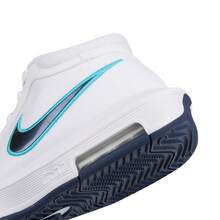 Nike 2025 男式 LEBRON WITNESS VIII EP 篮球鞋，低帮，HQ2140-101